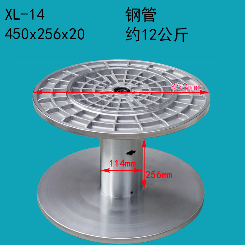 厂家供应450X256纺织机铝盘头织带机铝合金盘头织带机配件