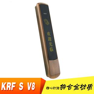 桑拿锁浴室更衣柜电子感应锁洗浴中心健身房更衣柜锁储物柜感应锁