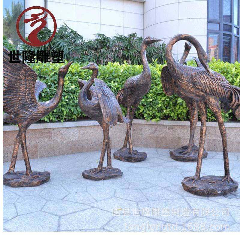 铜仙鹤群雕塑广场公园水池丹顶鹤铜雕塑铸铜鹤登龟铜摆件,机械设备,其他机械设备,淘宝优惠券,粉丝福利购,淘宝优惠卷