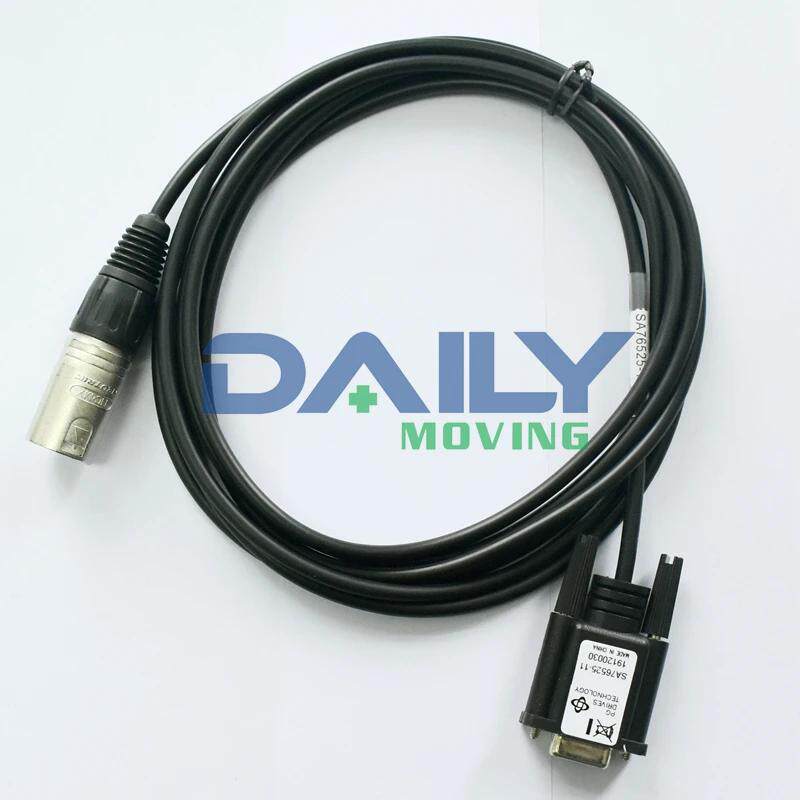 PG电动轮椅用电脑版本PGVR290A用接插件