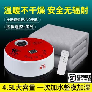 恒温水暖电暖毯电热单双人水循环静音家用电褥子智能水暖毯