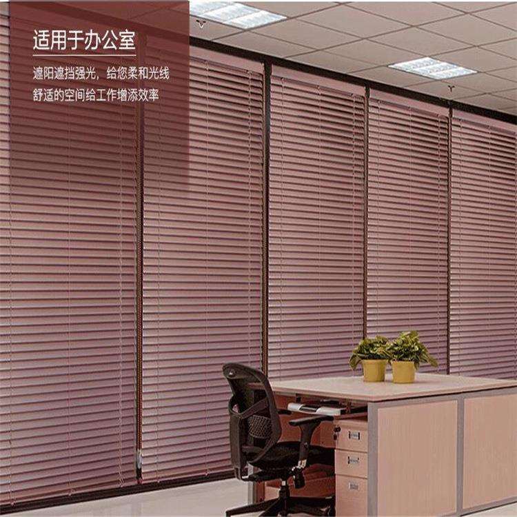宇弘窗帘拉珠百叶窗帘卫生间浴室卧室办公室窗帘遮光铝合金成品窗