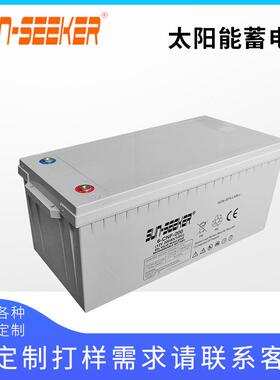SUNSEEKER太阳能系统蓄电池胶体电池铅酸蓄电池