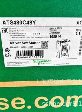 ATS480D17Y/480D22Y/480D32Y/480D38Y/480D47Y/480D62Y软启动器