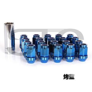 套 轮毂螺丝41mm螺母螺帽20个 改装 轻量化7075铝合金改装