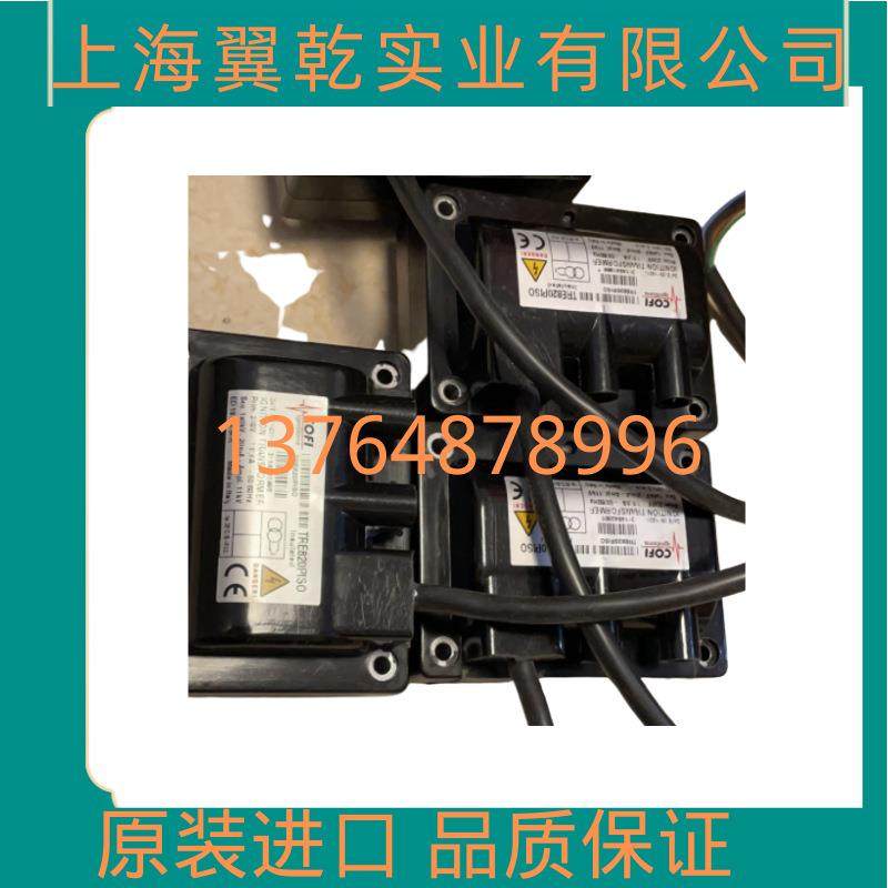 TRS818PC/4TRS830P/6TRS820P/39变压器TRS820P/33TRS1020/21,纺织面料/辅料/配套,纺织机械配件,淘宝优惠券,粉丝福利购,淘宝优惠卷