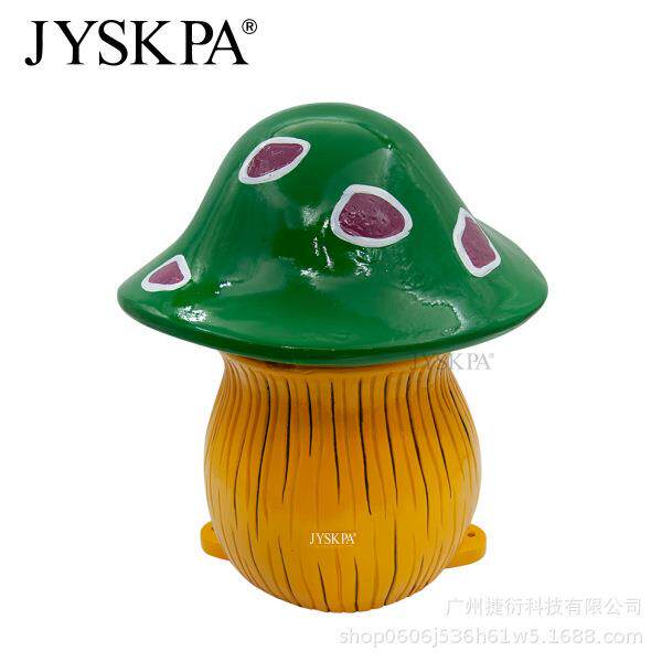 GS601公园户外防水草坪室外园林景观仿真卡通蘑菇广播喇叭音响