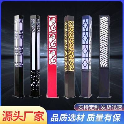 广场方形景观灯3米3.54led户外庭院灯柱别墅园林绿化雕刻铁亚克力