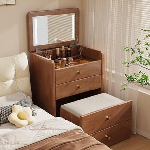 实木梳妆台斗柜一体化妆桌翻盖镜子家用卧室床边小型多功能收纳柜