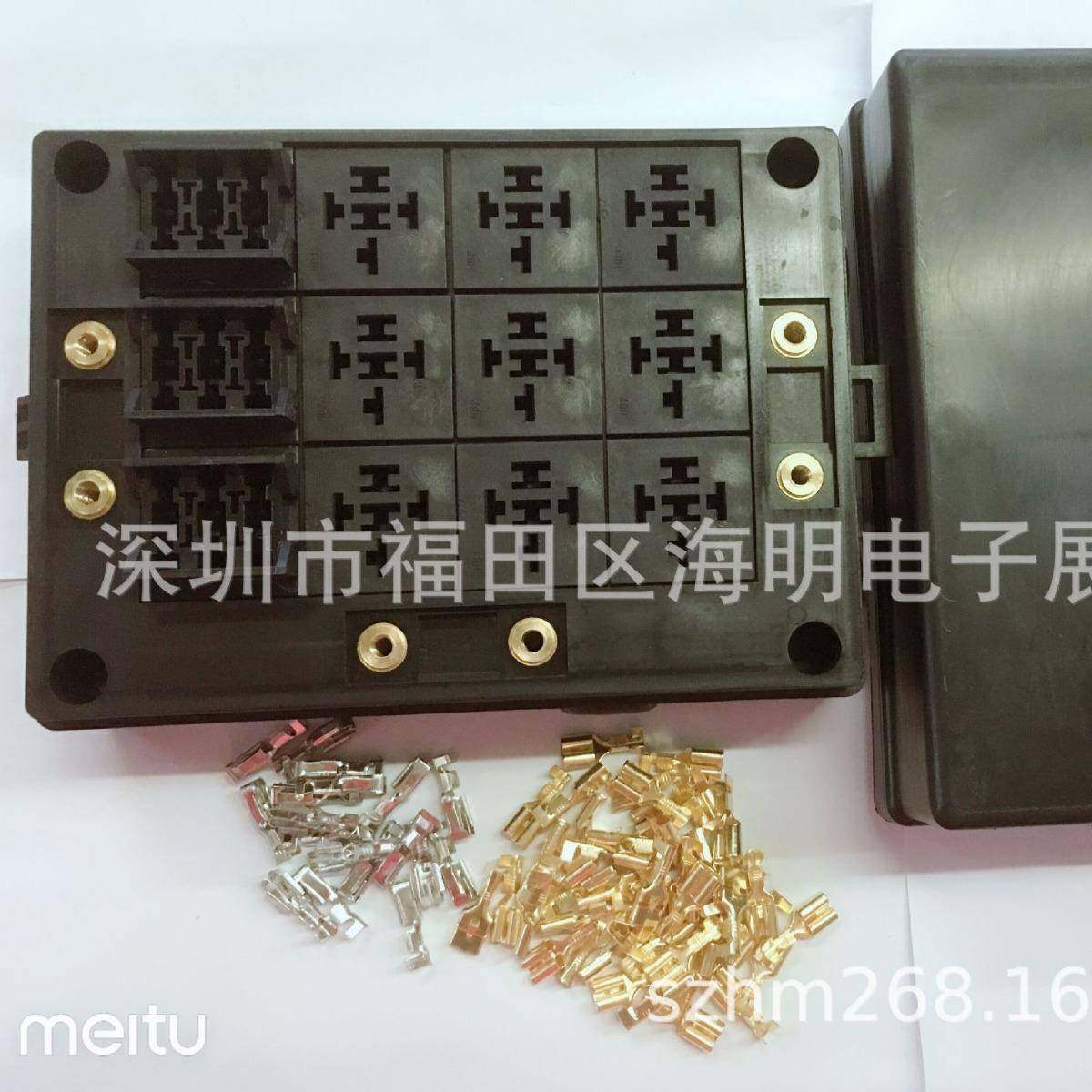 新品中央电气盒13路带9路多路汽车继电器盒多路汽车保险丝座