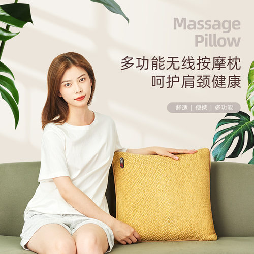 家用智能腰部按摩器按摩抱枕腰部加热震动按摩器腰背部按摩靠枕