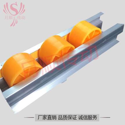 线棒铝合金流利条R38铝合金滑轨货架输送周转车专用YS-7A-44