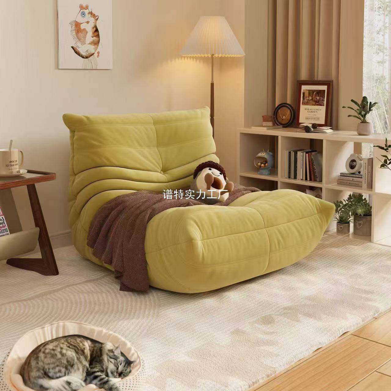 北欧风单人懒人沙发网红毛毛虫客厅休闲阳台榻榻米休闲椅卧室躺椅,纺织面料/辅料/配套,纺织机械配件,淘宝优惠券,粉丝福利购,淘宝优惠卷