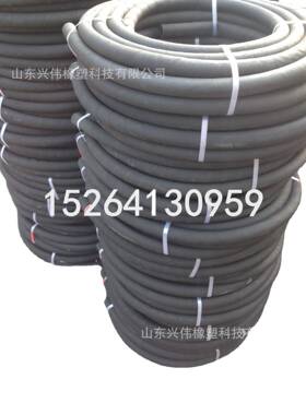 DN25mm32mm38mmm橡胶管夹布蒸汽胶管麻面夹布胶管