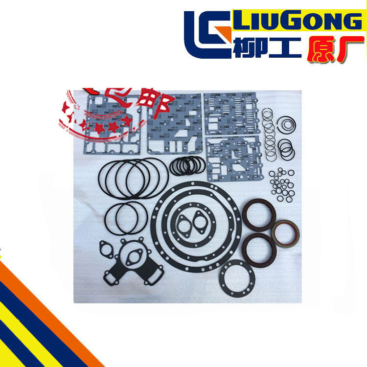 柳工85650D装载机铲车4WG200变速箱大修包波箱油封
