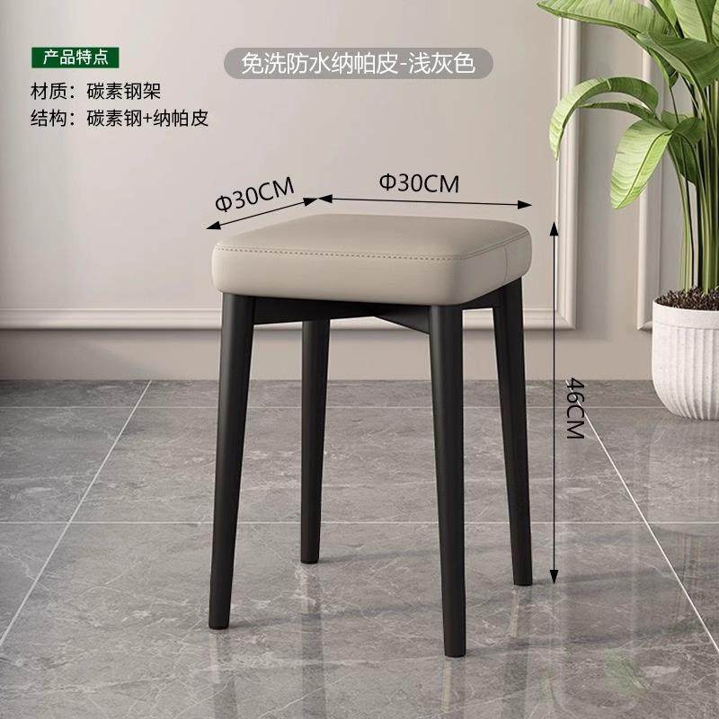 轻奢凳子可叠放椅子家用现代简约梳妆凳方凳矮凳板凳餐桌凳子餐椅,纺织面料/辅料/配套,纺织机械配件,淘宝优惠券,粉丝福利购,淘宝优惠卷