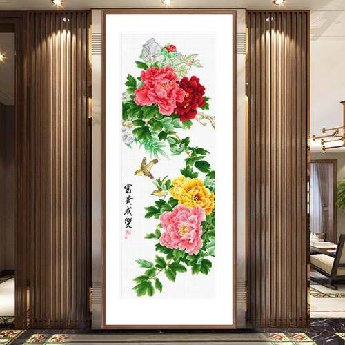 十字绣刺绣牡丹花开富贵竖版印花客厅玄关2019新款线绣手工自己绣