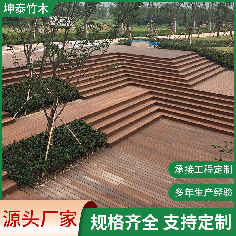 室外重竹木地板露台浅碳竹木地板工厂直销户外防腐木竹木地板