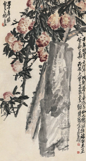 《三千年结实之桃2》吴昌硕国画名人字画30*56cm包邮