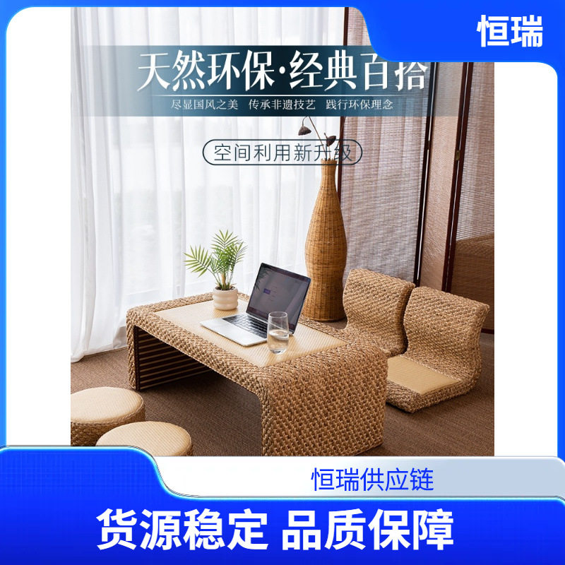 榻榻米茶桌茶台飘窗桌炕桌炕几茶几三件套桌子家用地桌小矮桌实木