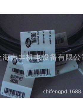 3/11M2240JB,2/11M1650JB,6/11M2000JB,4/7M2120JB联组广角带