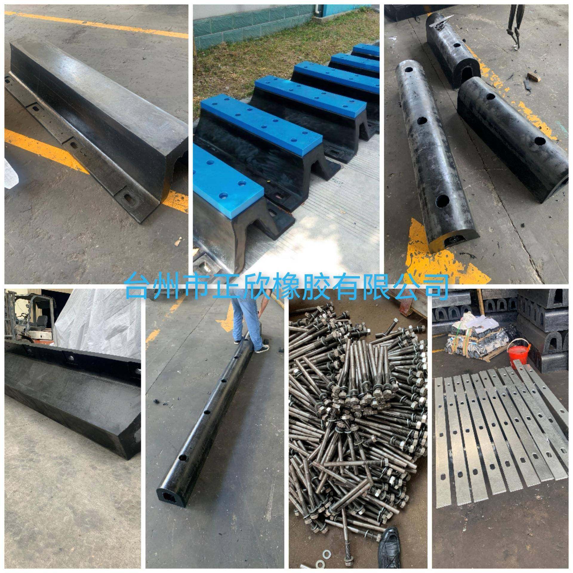 正欣牌D200拱型护舷DA500橡胶护舷SA300防撞护舷SA400橡胶防撞条,机械设备,其他机械设备,淘宝优惠券,粉丝福利购,淘宝优惠卷