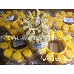 滁州梅花型联轴器缓冲垫MT12黄色绿色GB 6瓣 T5272聚氨酯弹性体8
