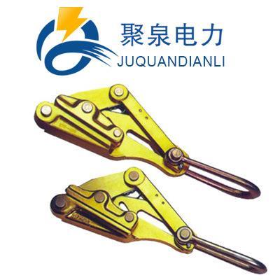 扬州聚泉牌铝合金导线卡线器//紧固器500-630电力工具工具爆款