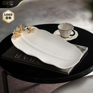 陶瓷纯白长条形盘芭蕉叶盘鱼盘陶瓷盘子酒店摆盘家用寿司盘点心盘