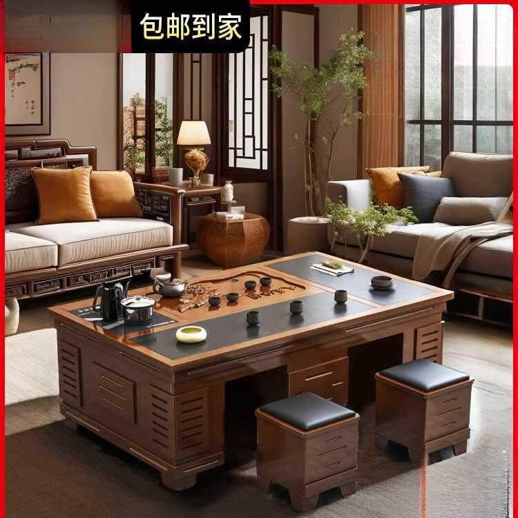 岩板茶几客厅家用茶台茶具一整套烧水壶一体嵌入式办公室泡茶桌木,纺织面料/辅料/配套,纺织机械配件,淘宝优惠券,粉丝福利购,淘宝优惠卷