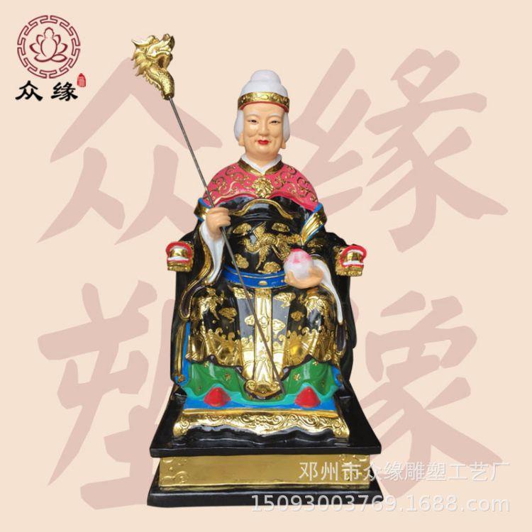 树脂神像黑老太神像摆件常太爷极彩木雕像黑妈妈玻璃钢塑像