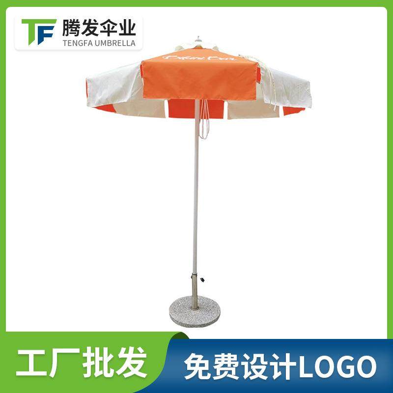 48柱2米广告户外太阳伞LOGO印字遮阳大伞摆摊,机械设备,其他机械设备,淘宝优惠券,粉丝福利购,淘宝优惠卷