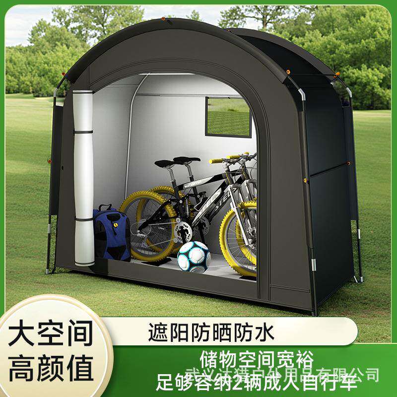 防雨单车房车帐蓬室外停车帐篷储物便捷式收纳自行车