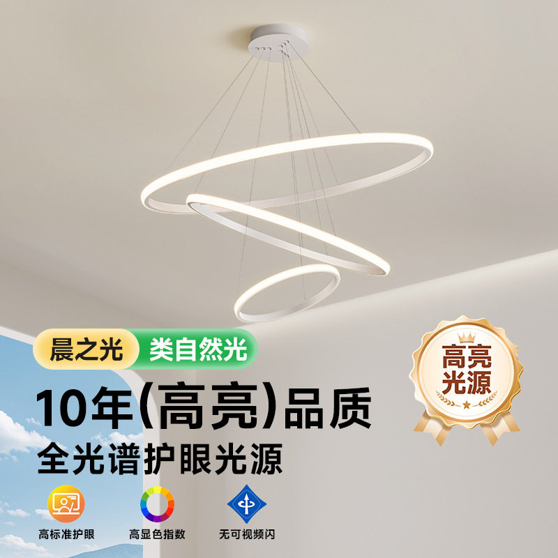 客厅吸顶灯现代简约主灯长方形极简卧室灯中山灯具跨境热词3C认证