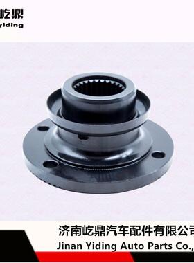 现货供应陕汽重卡SHACMAN原厂配件DZ9112320631凸缘总成