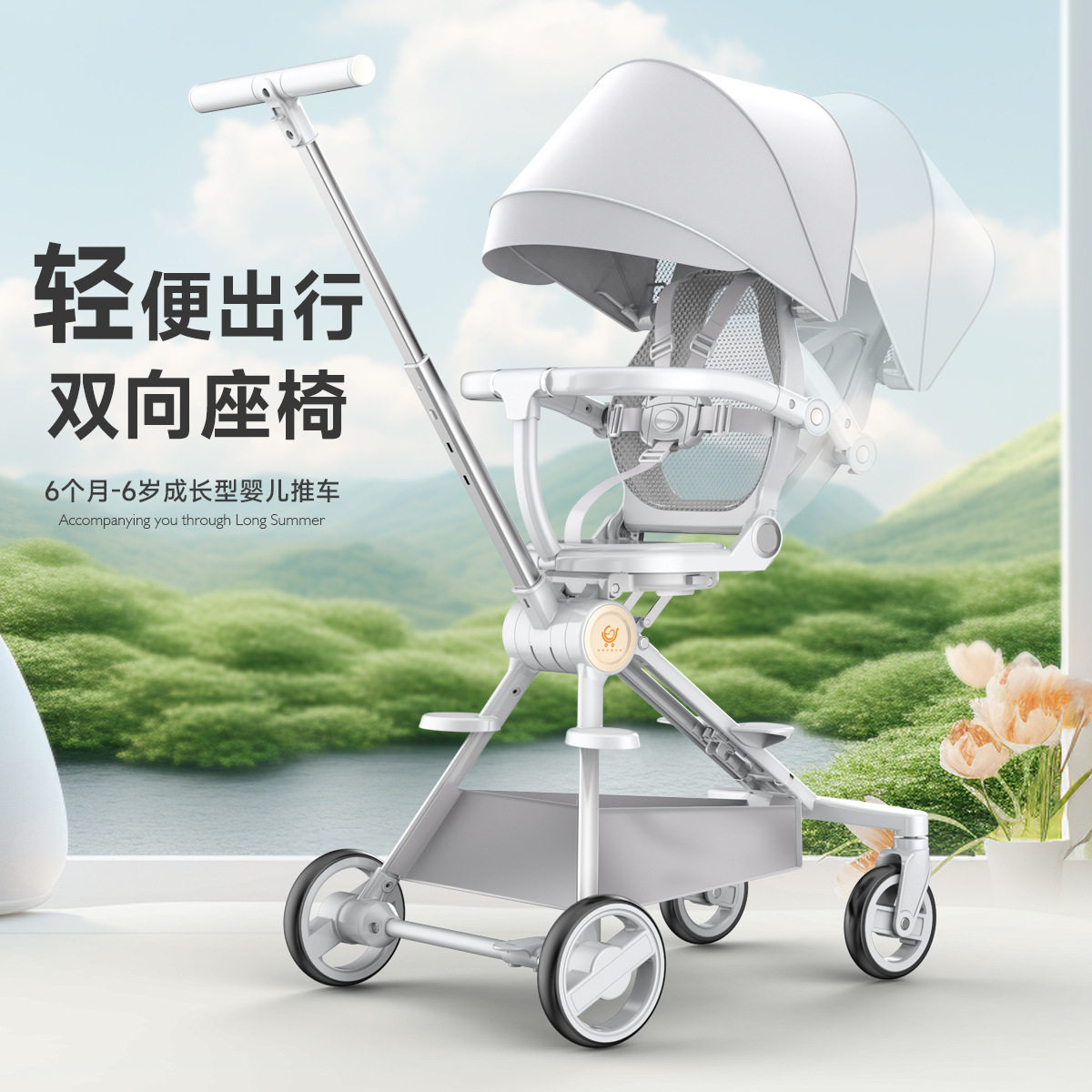轻便遛娃神器婴儿车溜娃车可折叠轻便手推车可转向推车儿童推车