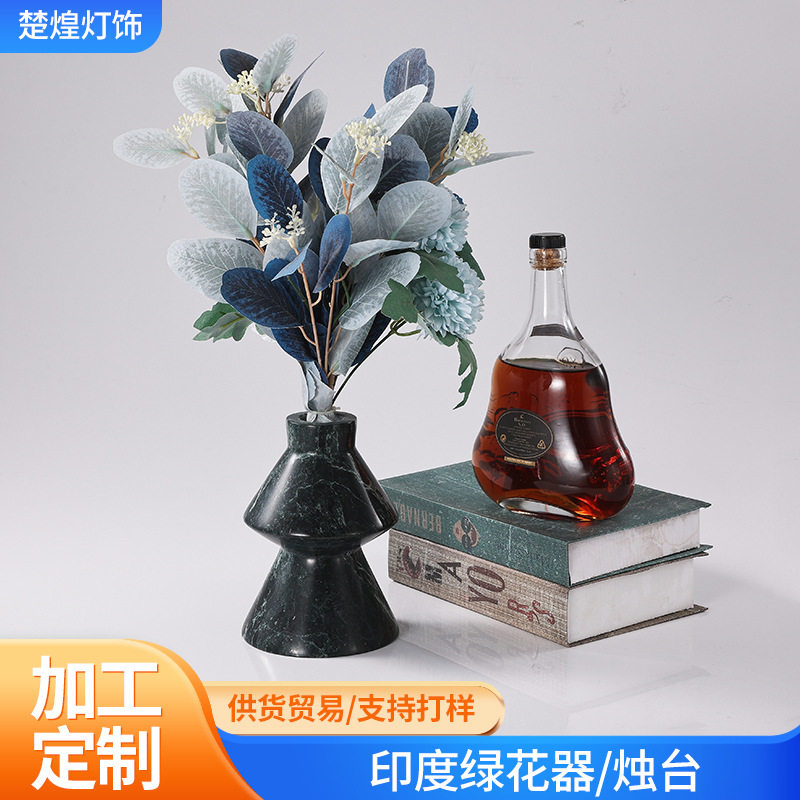 新款小口创意印度绿现代简约大理石花瓶干花插花器