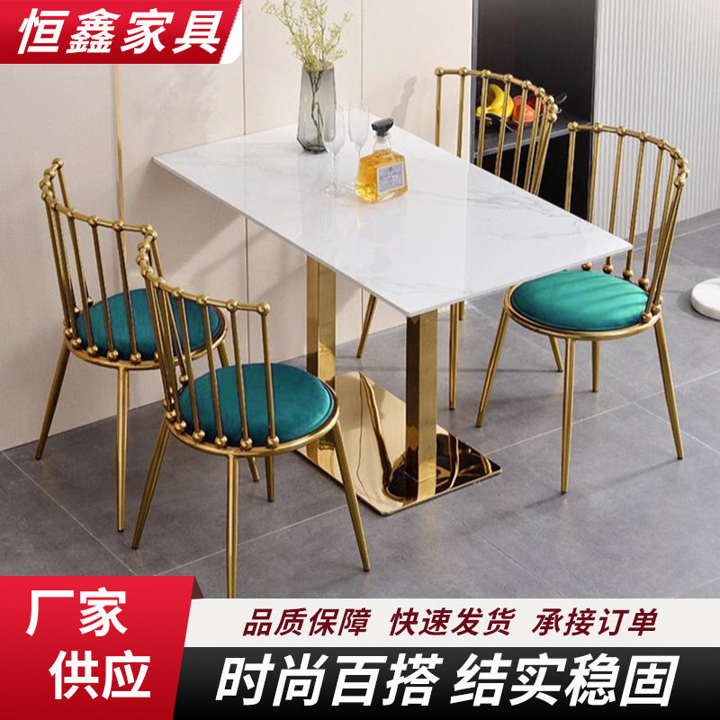 家用餐厅阳台桌椅套装奶茶店美甲店接待休闲椅子轻奢岩板桌椅组合