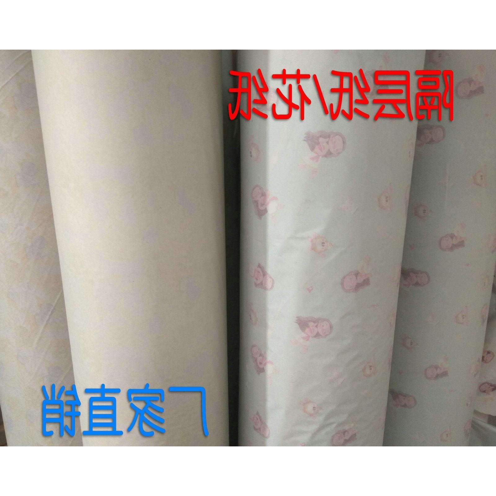 隔层垫底花纸500米汽车玻璃喷漆遮蔽服装裁剪画皮纸塞包装修用纸