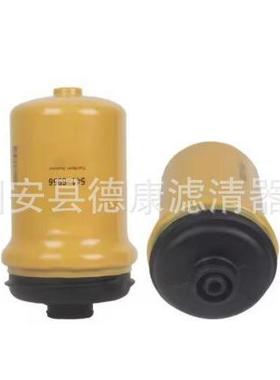 柴油滤芯工程机械发动机燃油滤清器电机组柴油滤芯541-6956