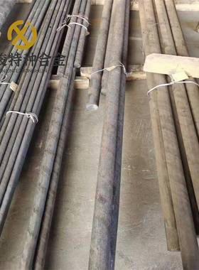 供应GH5941高温合金板GH5941高温合金棒GH5941锻件