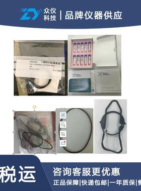 马尔文配件（LS过滤器的Frit0.5uSS）型号GPC1152库号：D408765