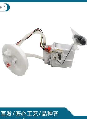 E10547M98AP9H307AK13886717751841106355适用福特燃油泵总成