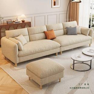 2025新款布艺沙发客厅现代简约三人位四人位直排贵妃组合单人海绵