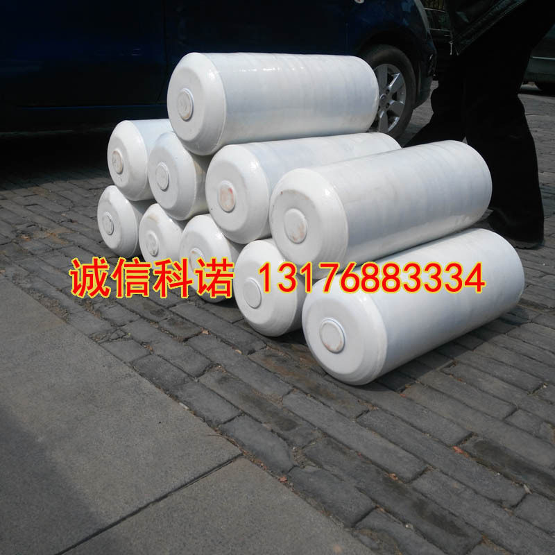 大连港口供应游艇船舶防撞用EVA实心护舷防撞力强品质放心