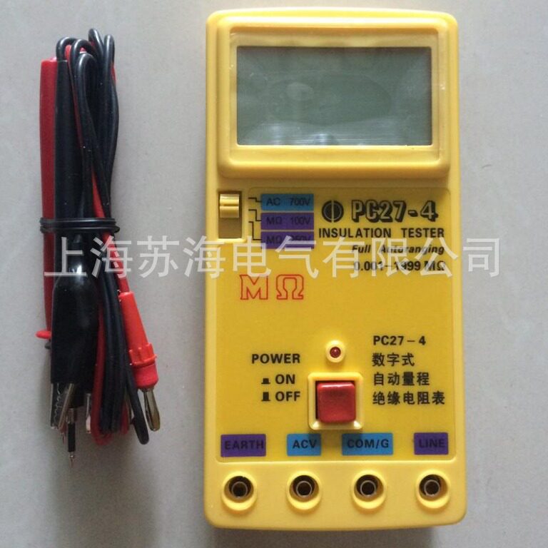 PC27-2H数字式自动量程绝缘电阻表/兆欧表PC27-2H表头/测试线