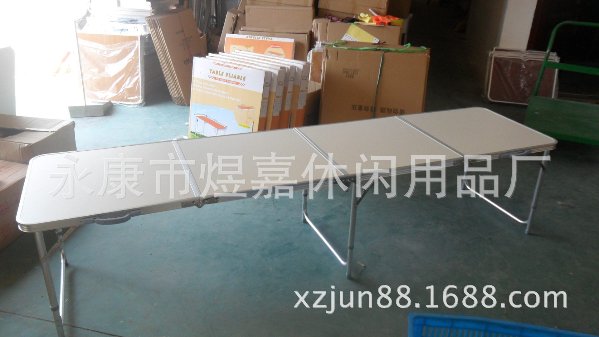 户外折叠桌铝合金折叠桌套装餐桌便携式地摊货架稳固折叠桌批发