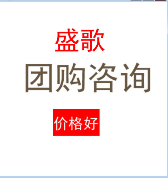 【盛歌源头】【批发咨询】盛歌/艾娜油瓶四件套/涅斐勒储物罐三件