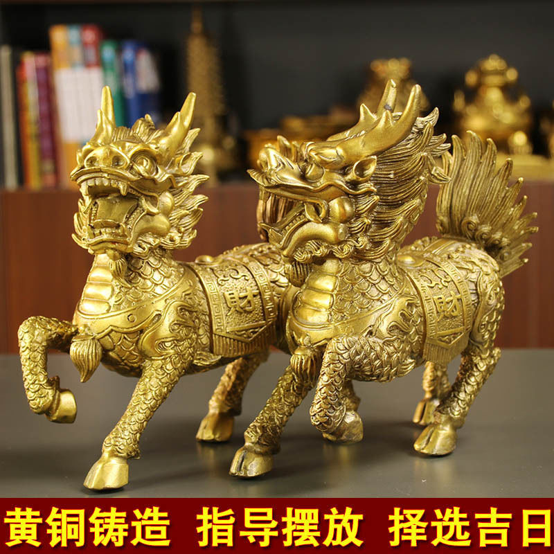 铜麒麟摆件铜财富麒麟摆件铜麒麟工艺品中式
