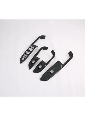 适用于现代VENUE改装专用内扶手饰框玻璃升降装饰贴ABS材质